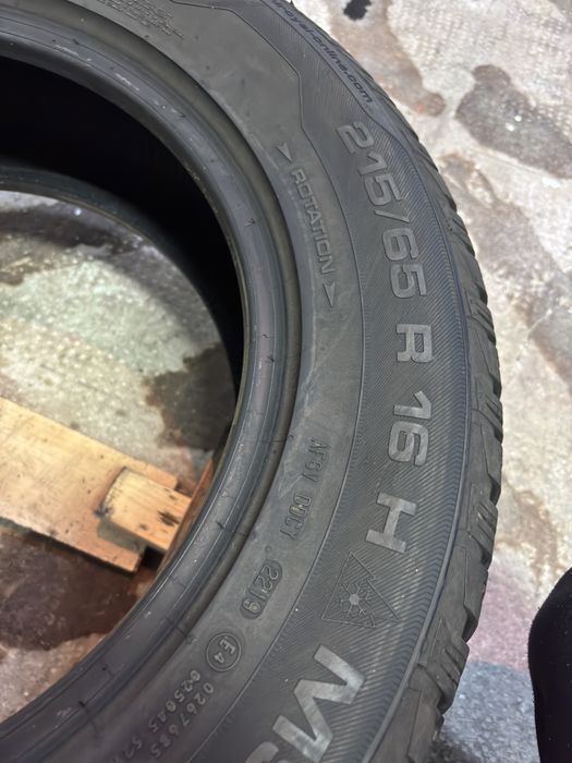 215/65R16 98H Uniroyal 5,5mm