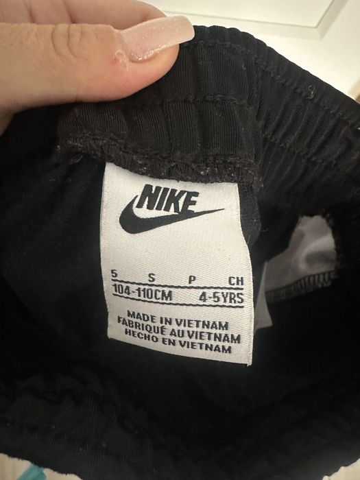Детски екип Nike