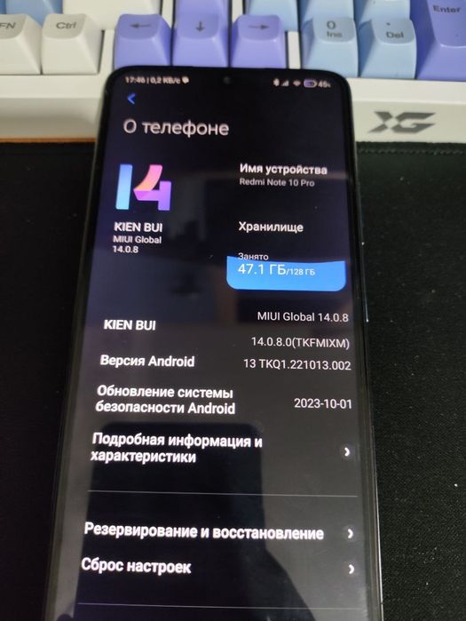 Продам 45к торг есть