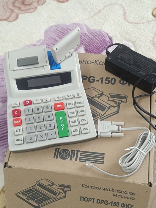 Кассовый аппарат