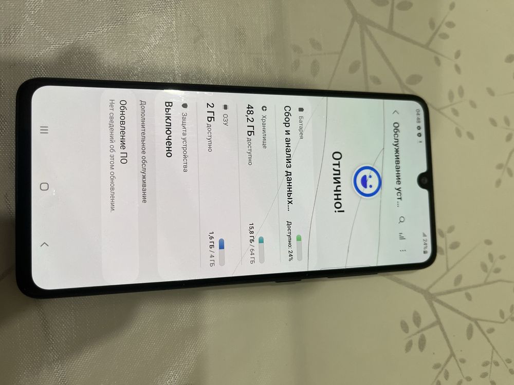Samsung a 41………………….