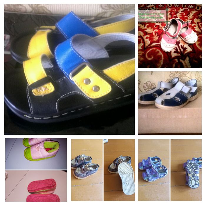 Срочно.Продам или обмен на ягоды, фрукты