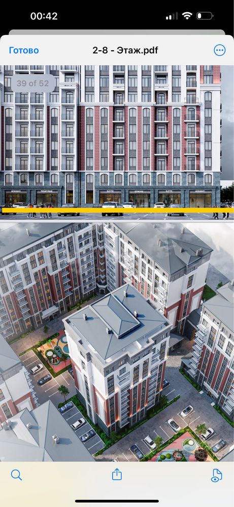 depo residencedan kvartira srochna sotiladi 51.5 kvm