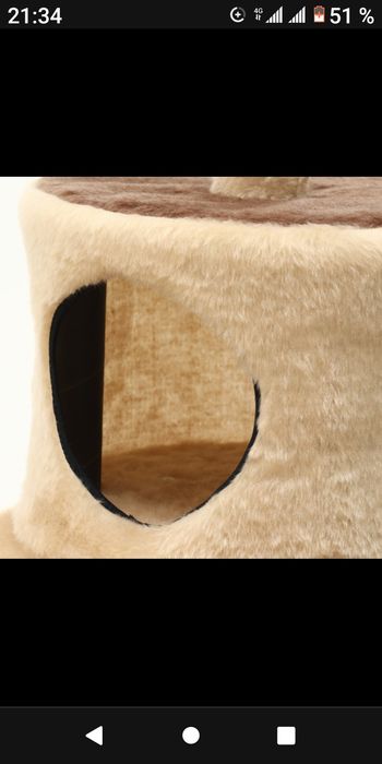 Чудесный домик для котенка или щенка