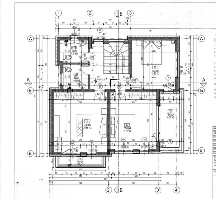Продава се Къща в Пловдив, Кършияка - 200 кв.м за 1500 €/кв.м - Снимка #4