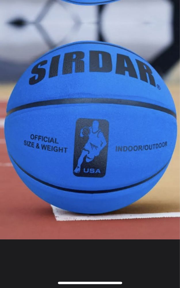 Баскетбольный мяч бархатный