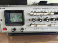 Osciloscop rusesc N 3015 0 - 10 M Hz  ușor și de dimensiune mica.