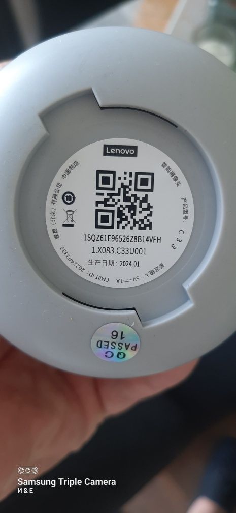 Wifi камера Lenovo