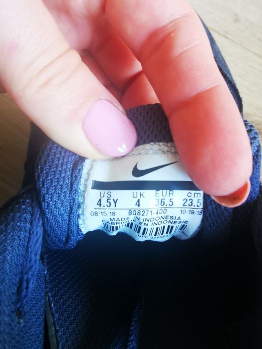 Маратонки за момче Nike 36 номер