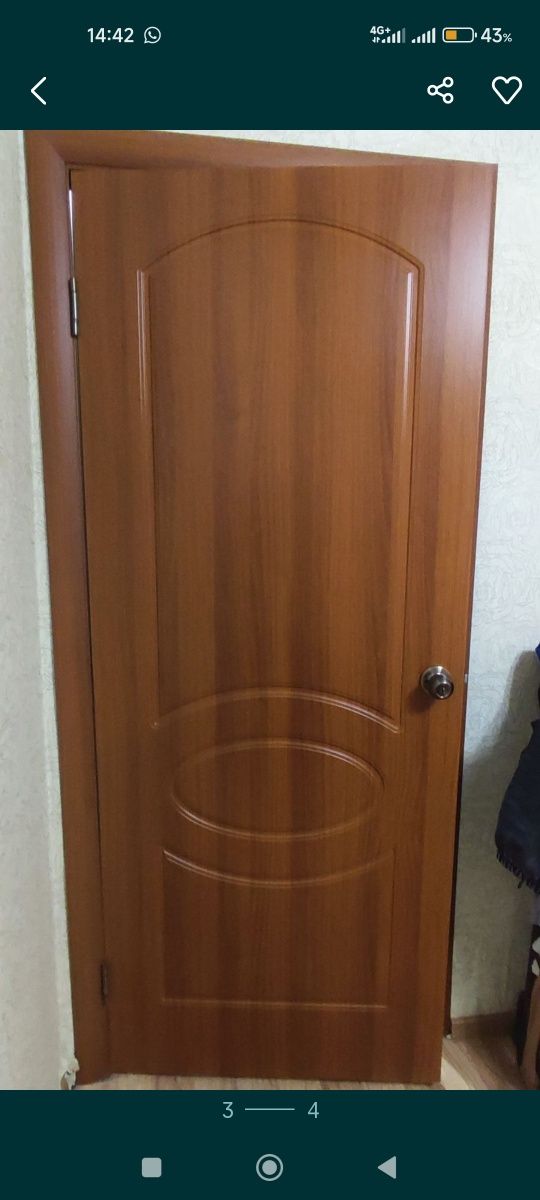 Межкомнатные двери