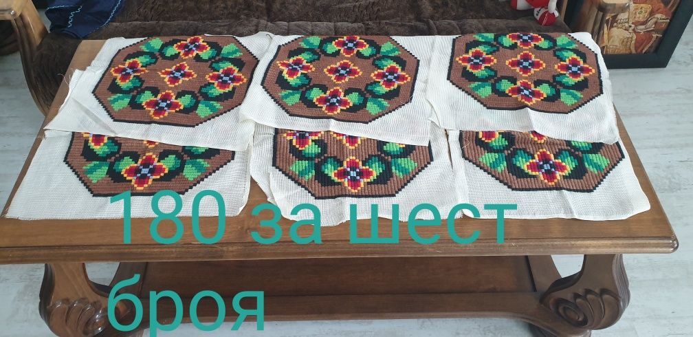 Килим, черги, китеници, одеала