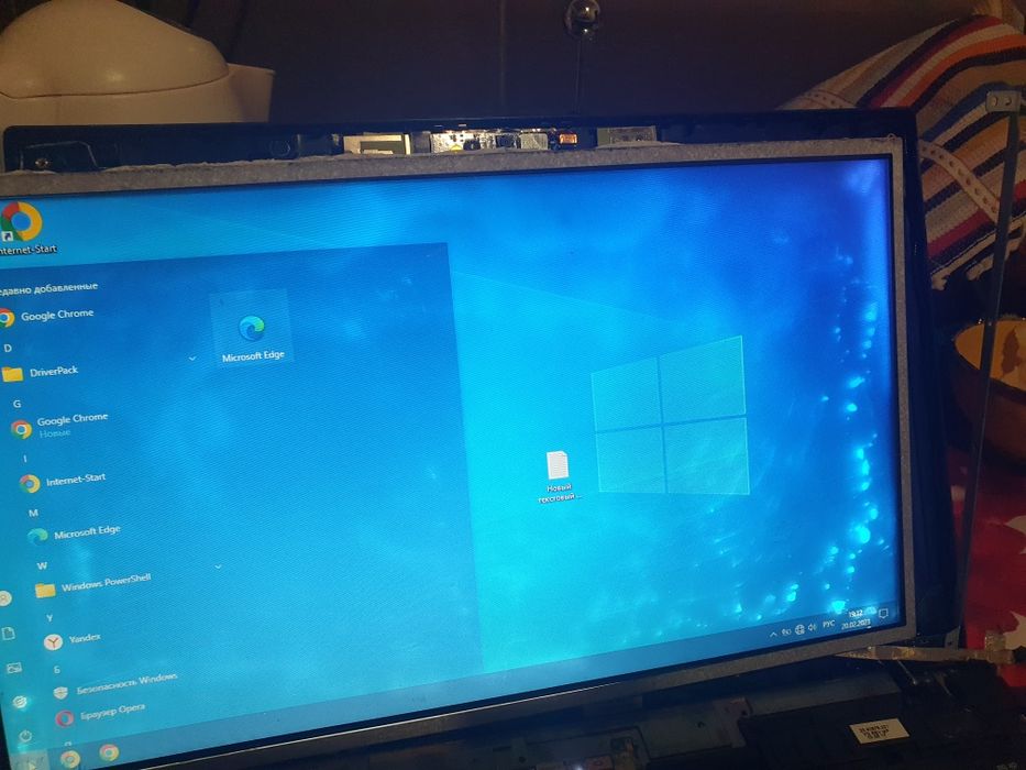 Hp probok 4520 самсун га10hp g6.15000,тт