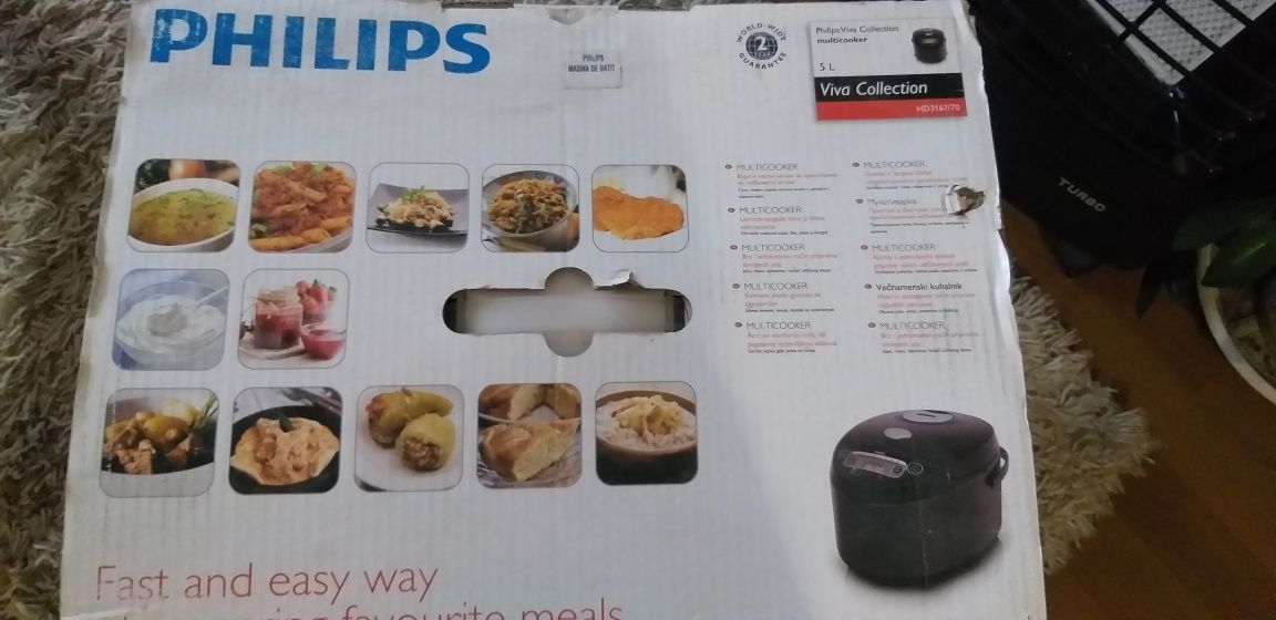 Мултикукър Philips