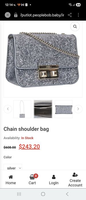 Дамска чанта, без забележки.