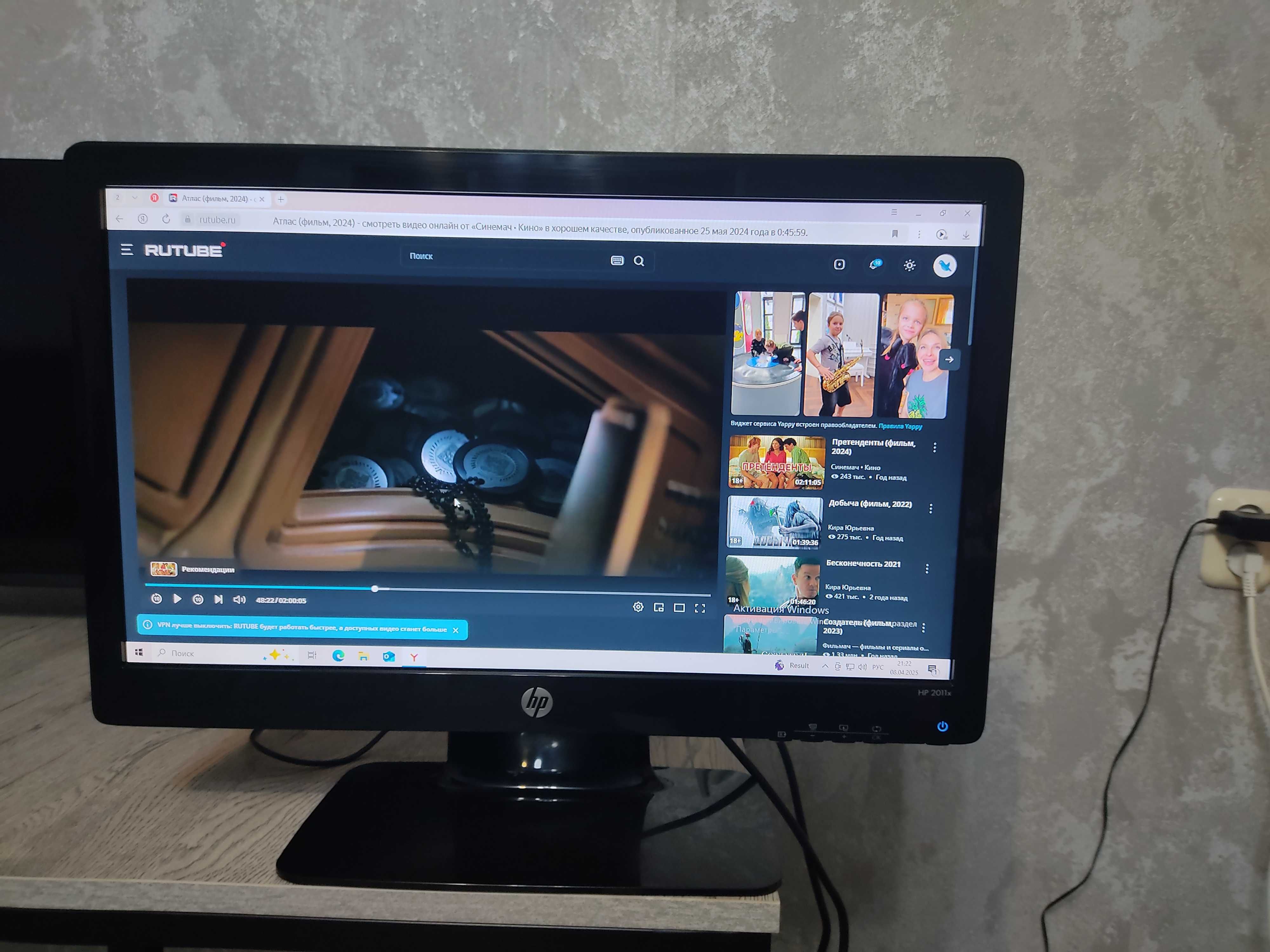 Продажа Компютер. Всего то за 50 тыс. + Колонки микролаб.