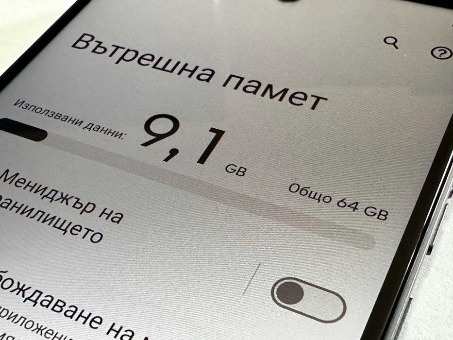 Motorola Moto G04 64GB