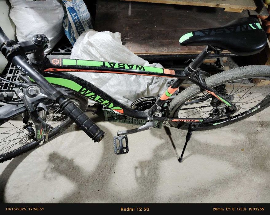 Велосипед недорогой