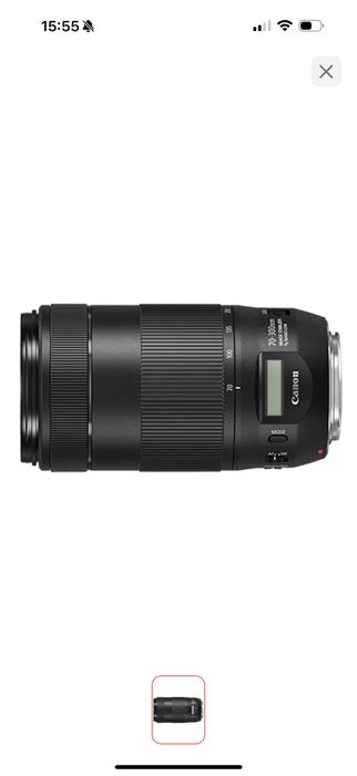 Объектив Canon EF 70-300mm f/4-5.6 IS II USM