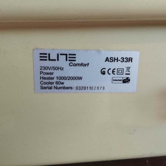 Отопление и охлаждане мобилна система