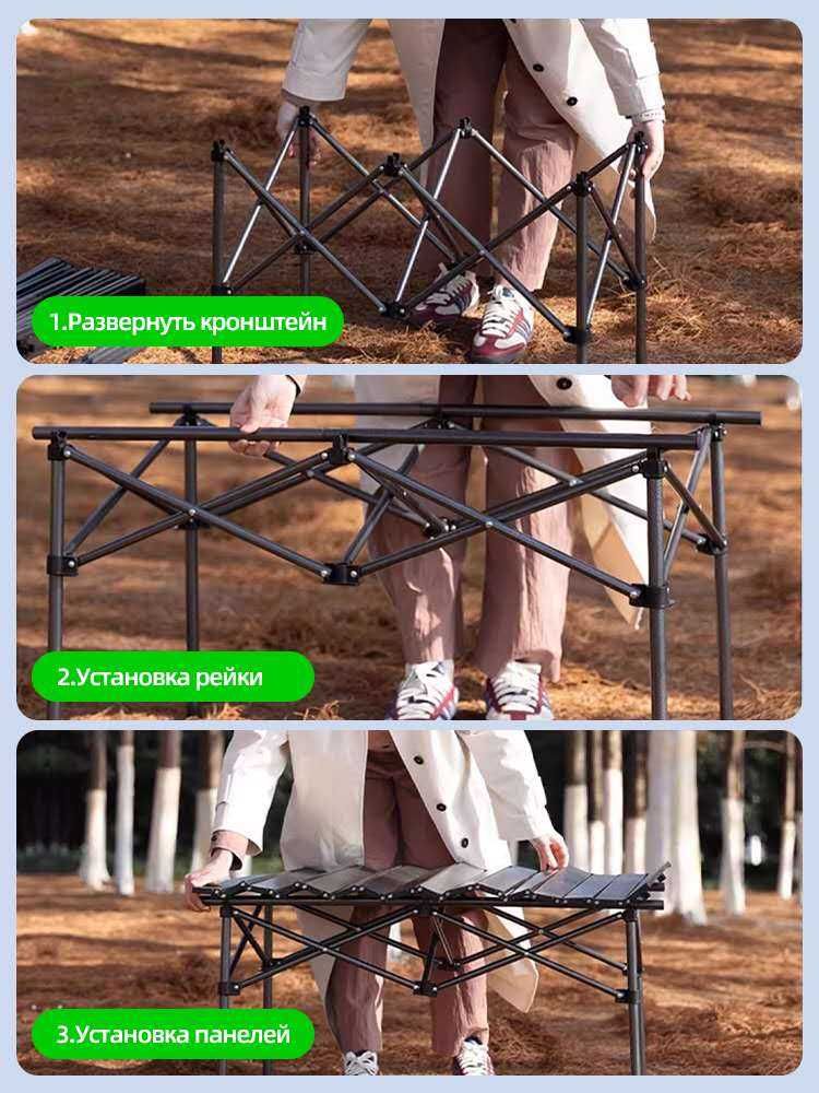 Siffatli va qulai yeg'iladigan stol va stul piknik uchun! Для пикника!