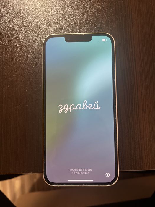 iPhone 13, 128 GB, White.