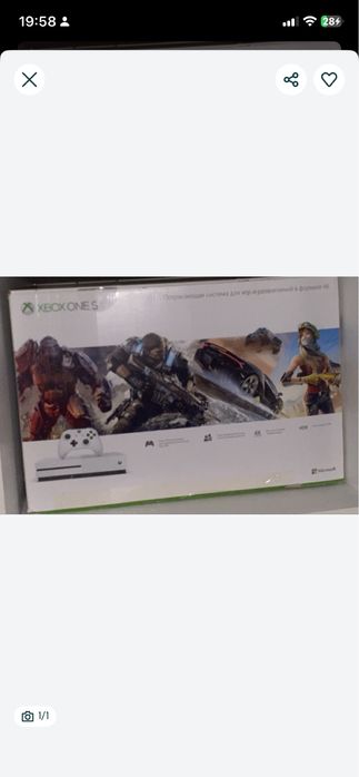 Xbox one s 1TB.