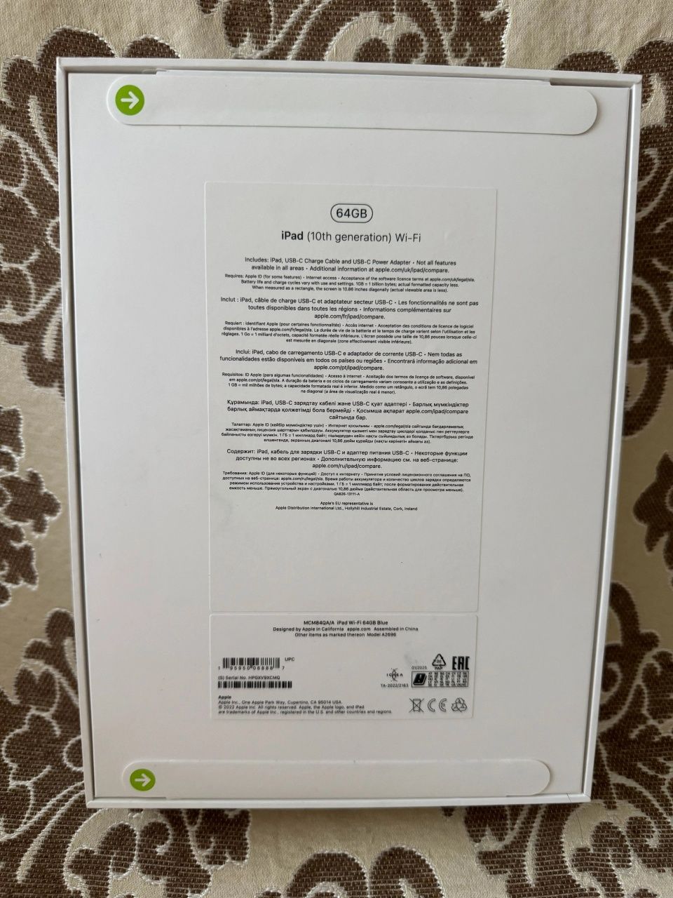 Продам новый ipad 10-го поколения