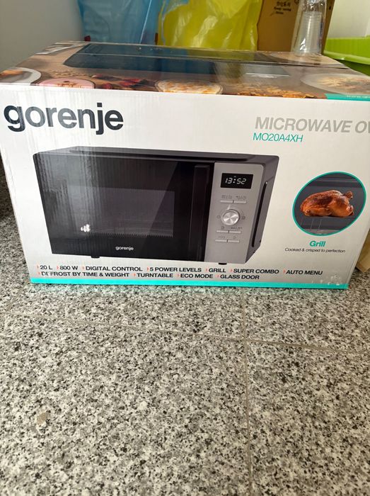 Продавам микровълнова