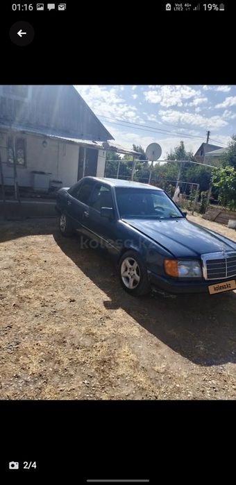 Срочно сатылылады