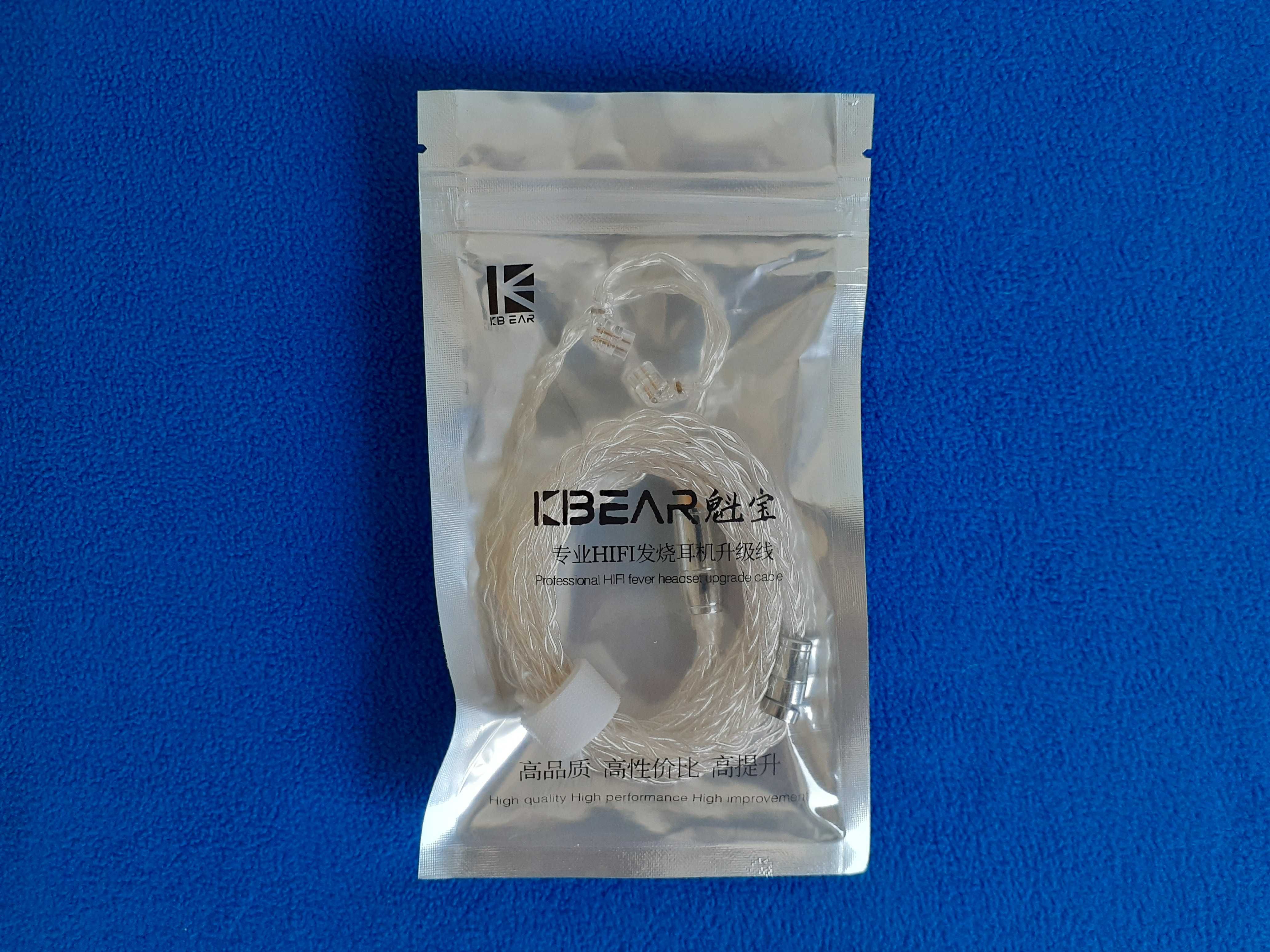 KBEAR Limpid Pro (QDC, 4.4 мм)