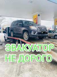 Эвакуатор дешевый Астана