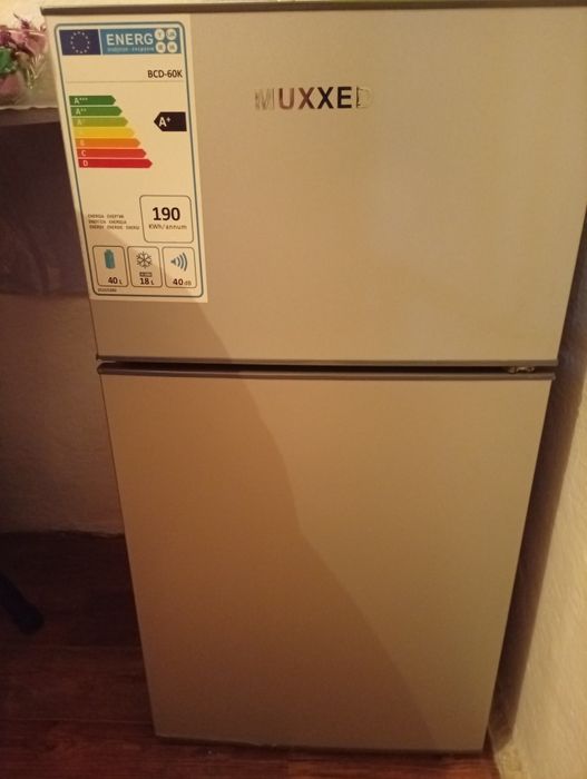 Холодильник морозильнигымен удовна в таскывывать келісім бар