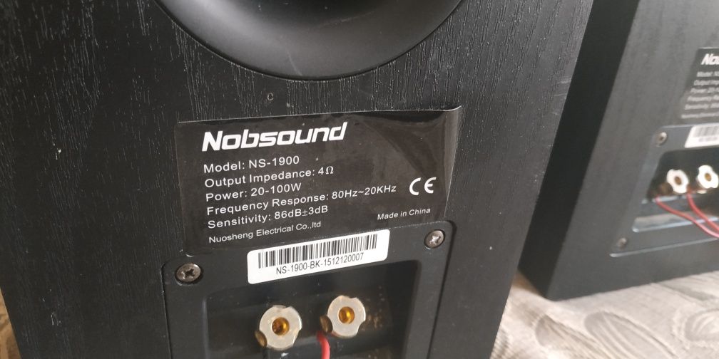 Nobsound Ns-1900 - Бартер