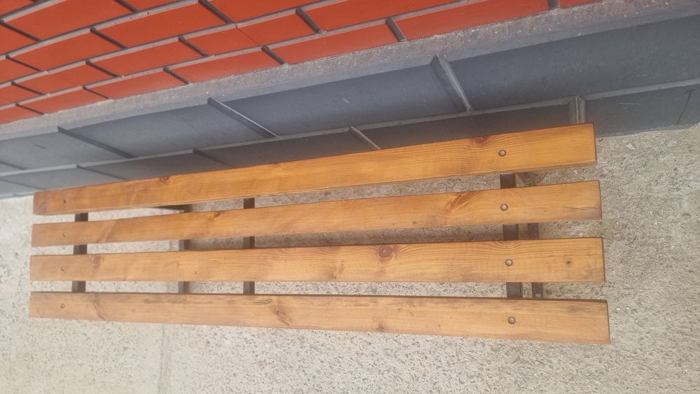 Скамейка садовая