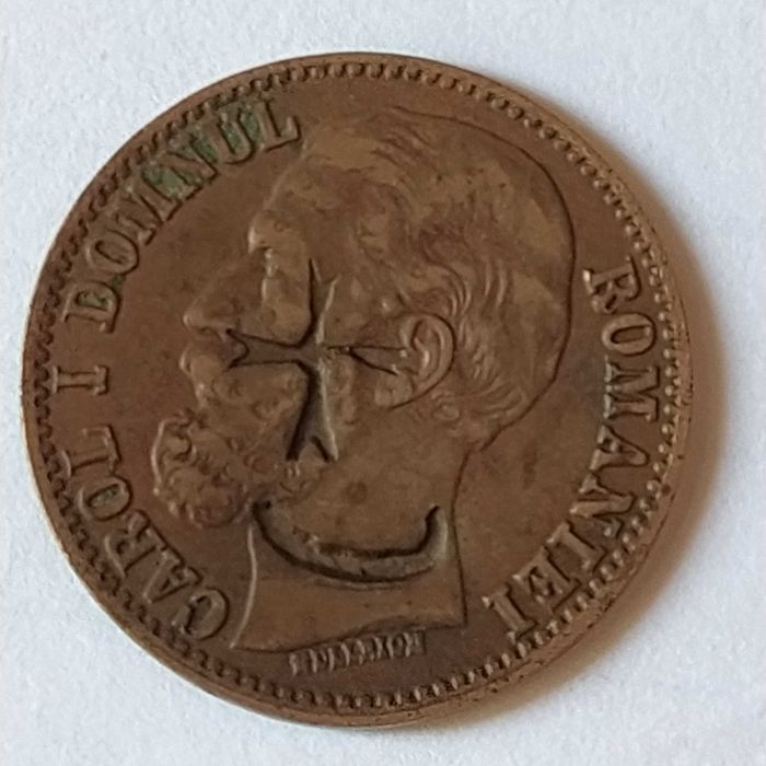 Лот монети 2 bani 1879,1880