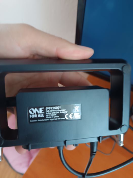 Телевизионна цифрова снтеу