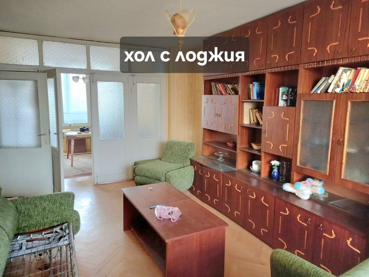 Продава се Четиристаен апартамент в Пазарджик, Център - 98 кв.м за 1026 €/кв.м - Снимка #4