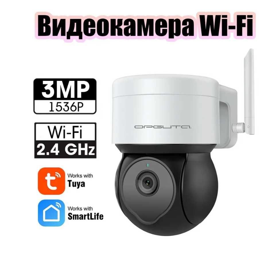 Установка охранно-пожарной сигнализации и видеонаблюдения