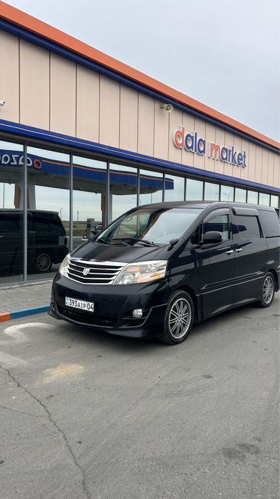 Такси Актобе - Оренбург