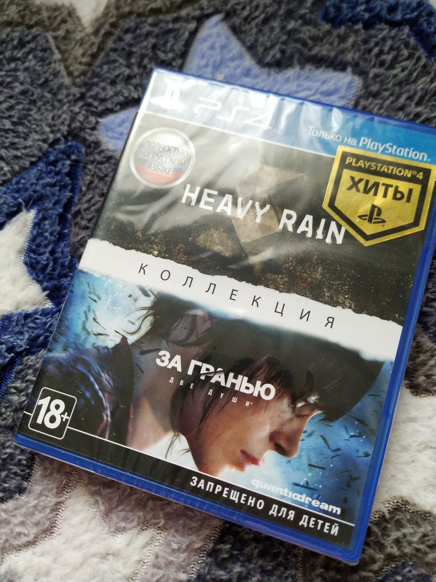 Видеоигры. Detroit, DS, Heavy Rain/Beyond