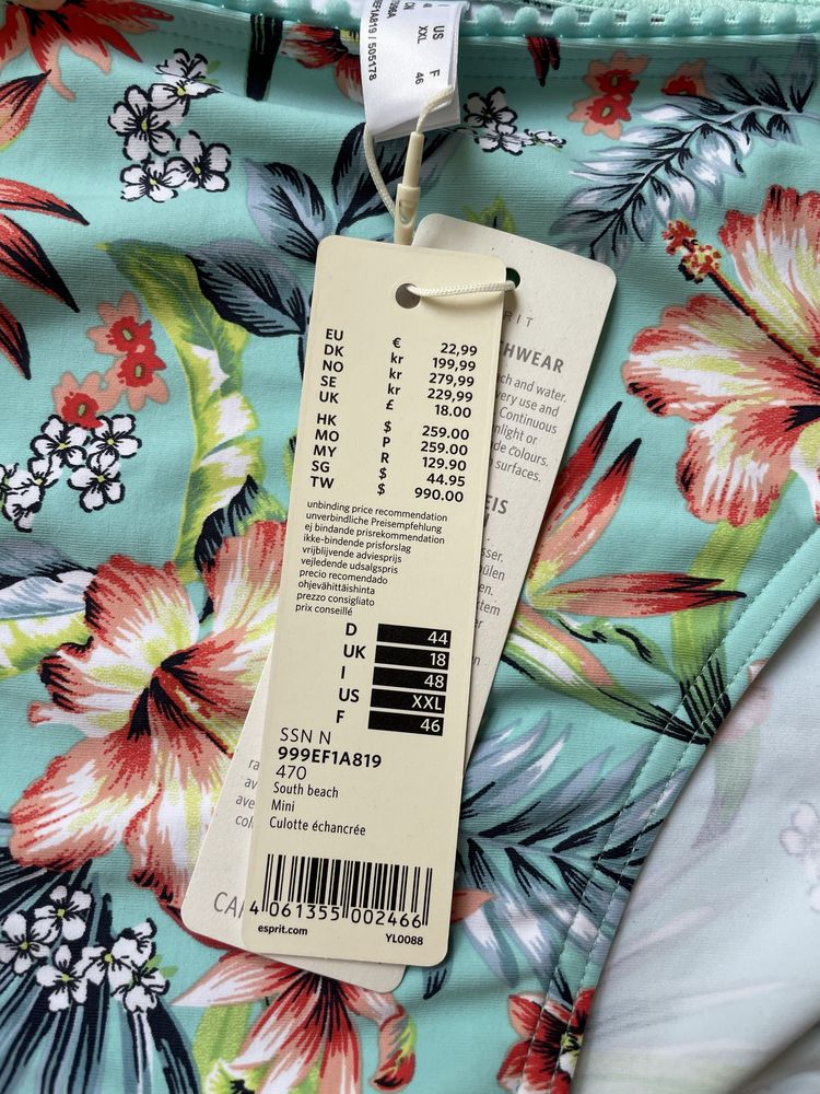 Долнище на бански ESPRIT,44 размер с етикет