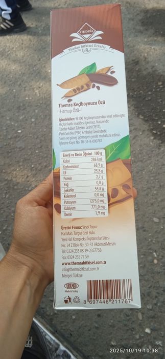 Харнуп туркия махсулоти 100 фоиз табий