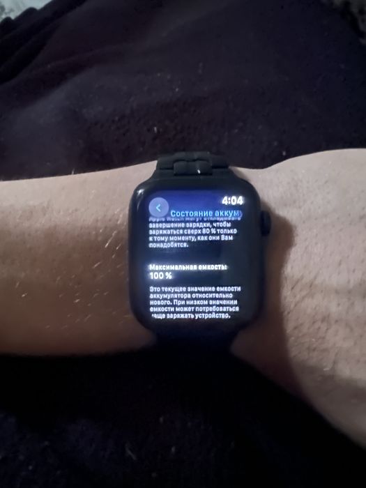 Продам apple watch