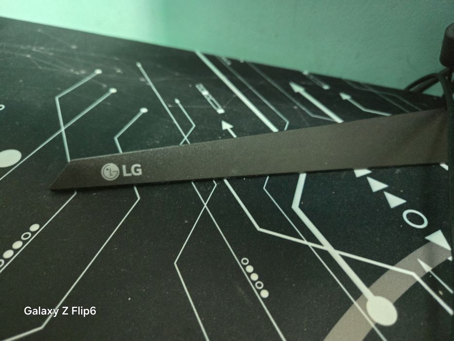 Monitor Gaming LG