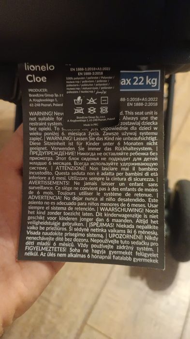 Cărucior sport, max 22 kg