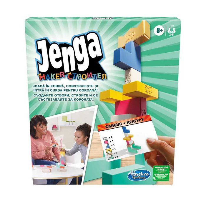 HASBRO Настолна Игра Дженга Maker Jenga