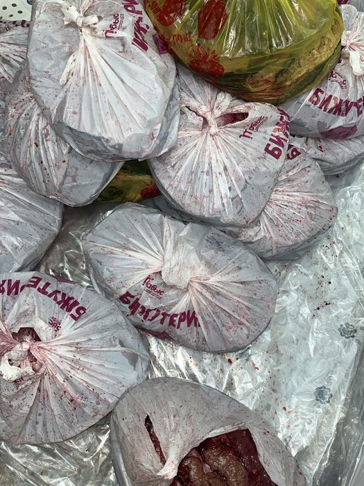 Балык рыбы сазан шортан щука