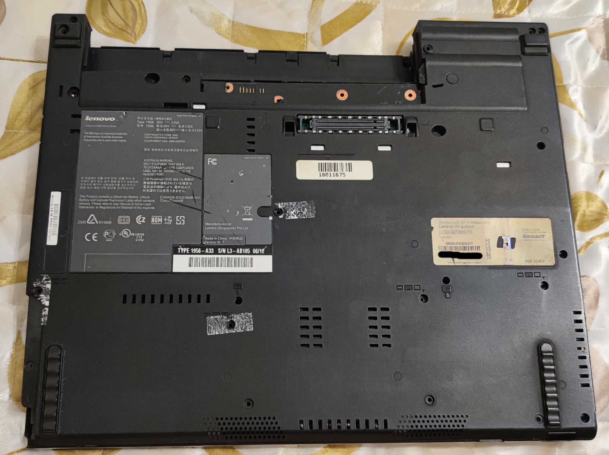 Части за IBM Lenovo T60