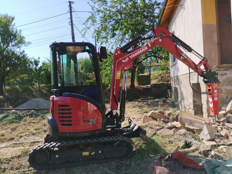 Услуги с багери гр. Кюстендил и региона