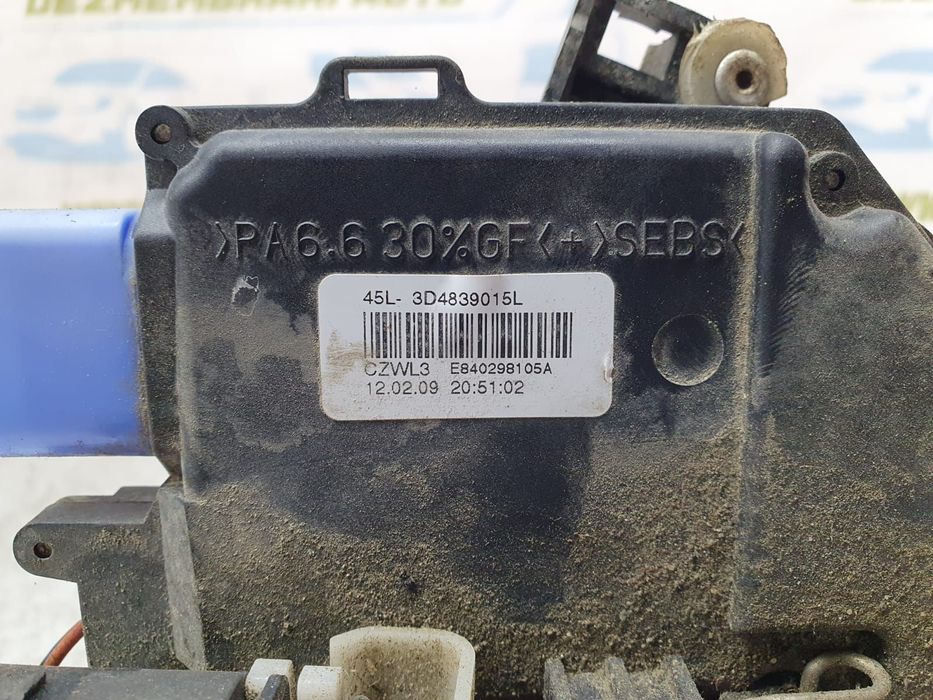 Broasca usa stanga spate 3d4839015L Volkswagen VW Phaeton 1 [2002 - 2